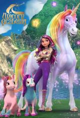 Unicorn Academy