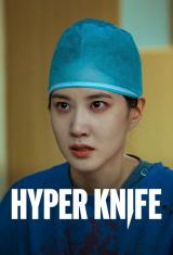 Hyper Knife