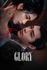 The Glory (2025)