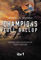 Champions: Full Gallop