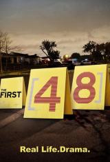 The First 48